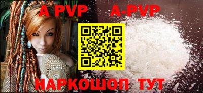 мдма Славгород