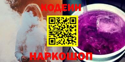 мдма Славгород