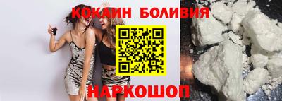 прущие грибы Славянск-на-Кубани