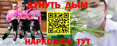 mdma Сланцы