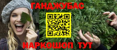 мдма Славгород