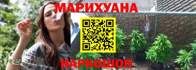 mdma Сланцы